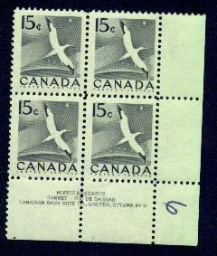 CANADA   Scott #343** MINT NH PLATE #2 BLOCK (CONDITION AS PER SCAN) CPB-5 - Num. Planches & Inscriptions Marge