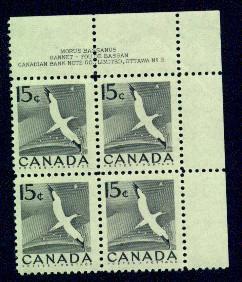 CANADA   Scott #343 VF MINT NH Upper Right PLATE #2 BLOCK CPB-6 - Plate Number & Inscriptions