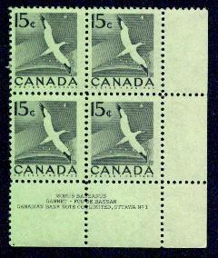CANADA   Scott #343 VF MINT NH Lower Right PLATE #1 BLOCK CPB-8 - Plate Number & Inscriptions