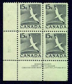 CANADA   Scott #343 VF MINT NH Lower Left PLATE #2 BLOCK CPB-9 - Plate Number & Inscriptions