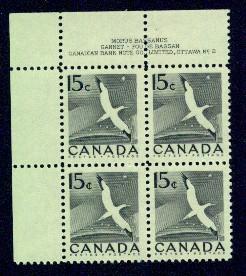 CANADA   Scott #343 VF MINT NH Upper Left PLATE #2 BLOCK CPB-10 - Num. Planches & Inscriptions Marge