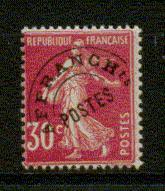 FRANCE PREOBLITERE Nº 59 ** - 1893-1947