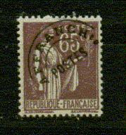 FRANCE PREOBLITERE Nº 73 * - 1893-1947