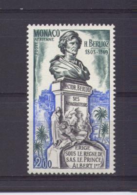MONACO, Hector BERLIOZ 1969, Poste Aérienne N° 93 Yvert Neuf ** - Airmail