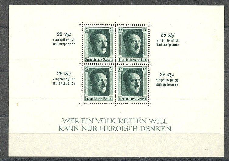 DEUTSCHES REICH - Hitler Sheetlet Kulturspende -  NEVER HINGED **! - Blocks & Sheetlets