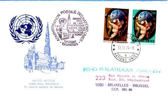 NATIONS UNIES (Genève) Pli Spécial Envoyé De Genève Avec Timbres 43/4 - Altri & Non Classificati