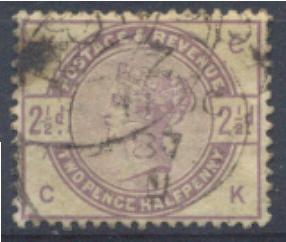 Lot N°3360  GRANDE BRETAGNE, N°79, Trés Bien - Used Stamps
