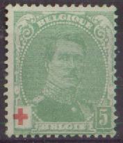 Belgium-1914 5c Red Cross. Scott B25.  Mint Hinged. - 1914-1915 Croix-Rouge