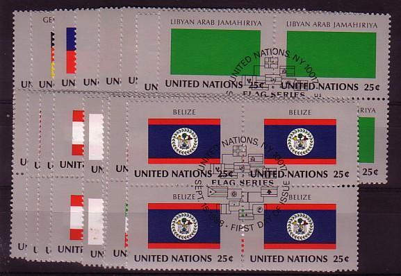 NATIONS UNIS - Bureau De NEW YORK - 521/536 Obli (bloc De 4) Cote 102,40 Euros Depart à 10% - Used Stamps