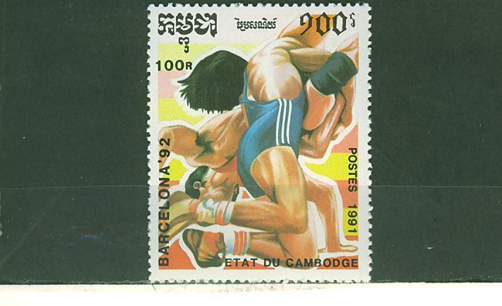 T0187 Lutte 1005 Cambodge 1991 Neuf ** Jeux Olympiques De Barcelone - Lutte