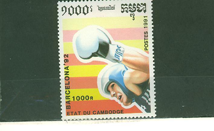 T0187 Boxe 1008 Cambodge 1991 Neuf ** Jeux Olympiques De Barcelone - Boxing