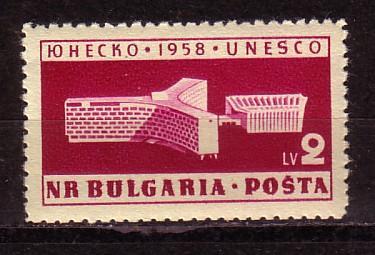 BULGARIA / BULGARIE - 1959 - UNESCO - 1v** Perf. - UNESCO