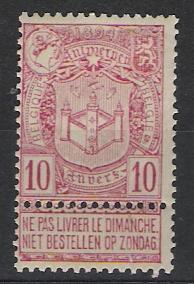 Belgie OCB 69 (*) - 1894-1896 Ausstellungen