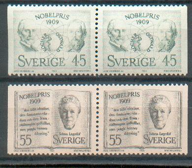 Série ** N° 643-644-645-643ab-644ab  (Yvert Suède) Cotée 6,25€ - Neufs
