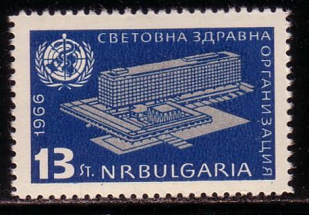 BULGARIA / BULGARIE - 1966 - Inauguration Du Siege De L'Organisation Mondiale De La Sante A Geneve - 1v** - Altri & Non Classificati