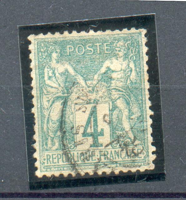 Lot 37 - YT 63 Obli - 1876-1878 Sage (Type I)