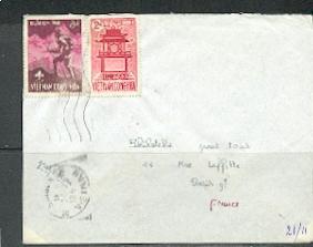 VIET NAM - LETTRE DE JANVIER 1966 - Viêt-Nam