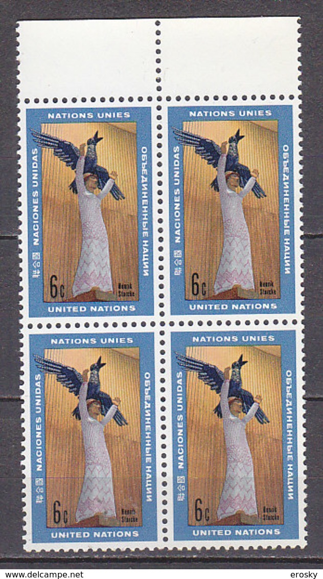 H0111 - ONU UNO NEW YORK N°177 ** BLOC HUMANITE' - Unused Stamps