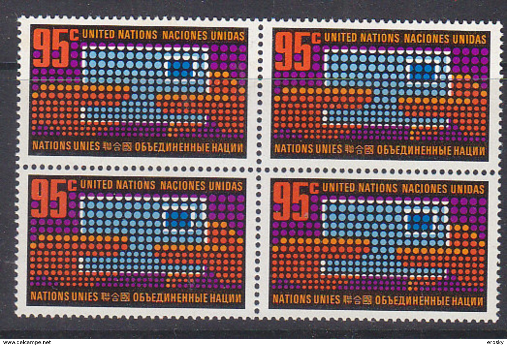 H0196 - ONU UNO NEW YORK N°219 ** BLOC - Unused Stamps