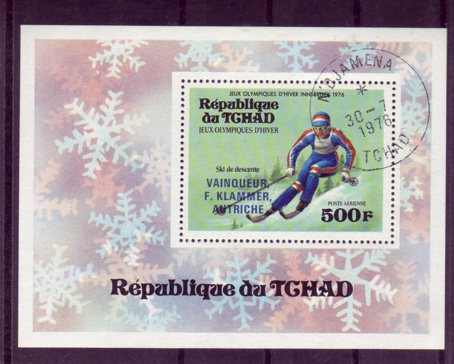 TCHAD  BF 15    Oblitere   JO 1976  Ski - Verano 1976: Montréal