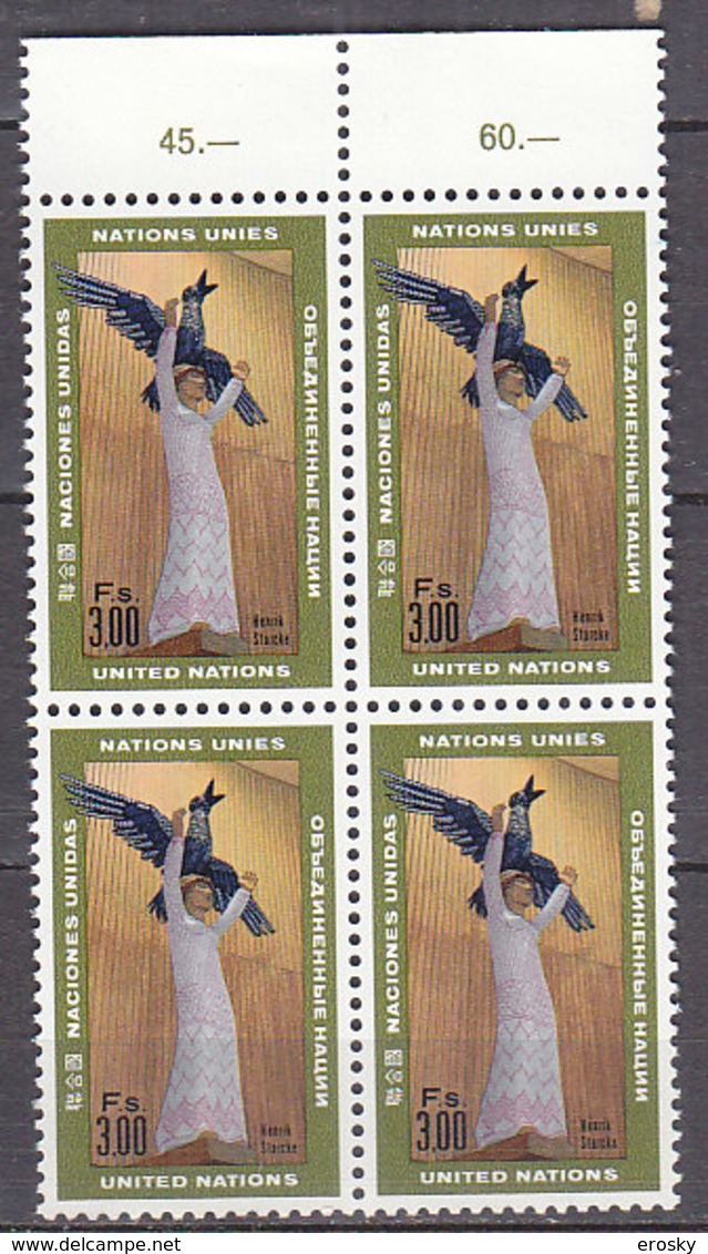 H0457 - UNO ONU GENEVE N°13 ** BLOC - Unused Stamps