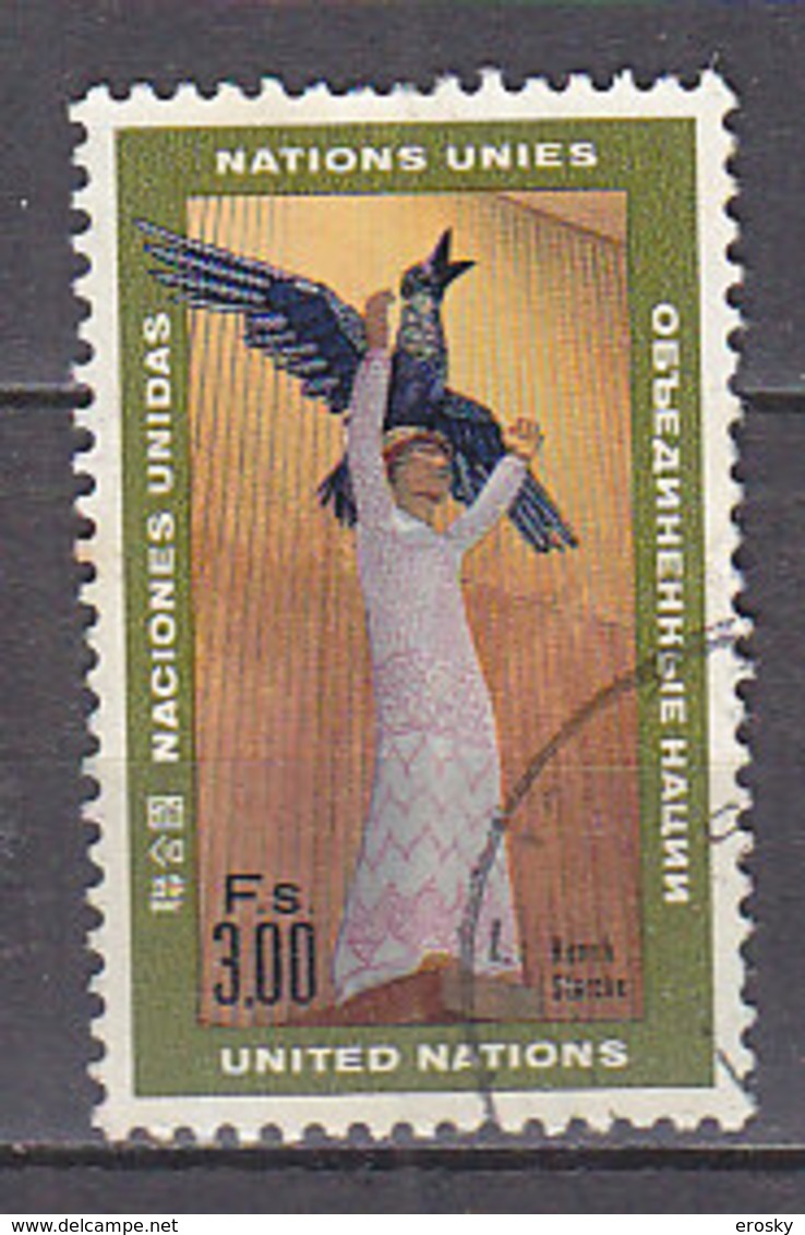 H0393 - ONU UNO GENEVE N°13 - Used Stamps