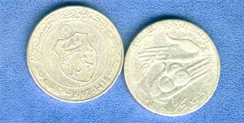 1/2 DINAR COMMEMORATIF - Tunesien