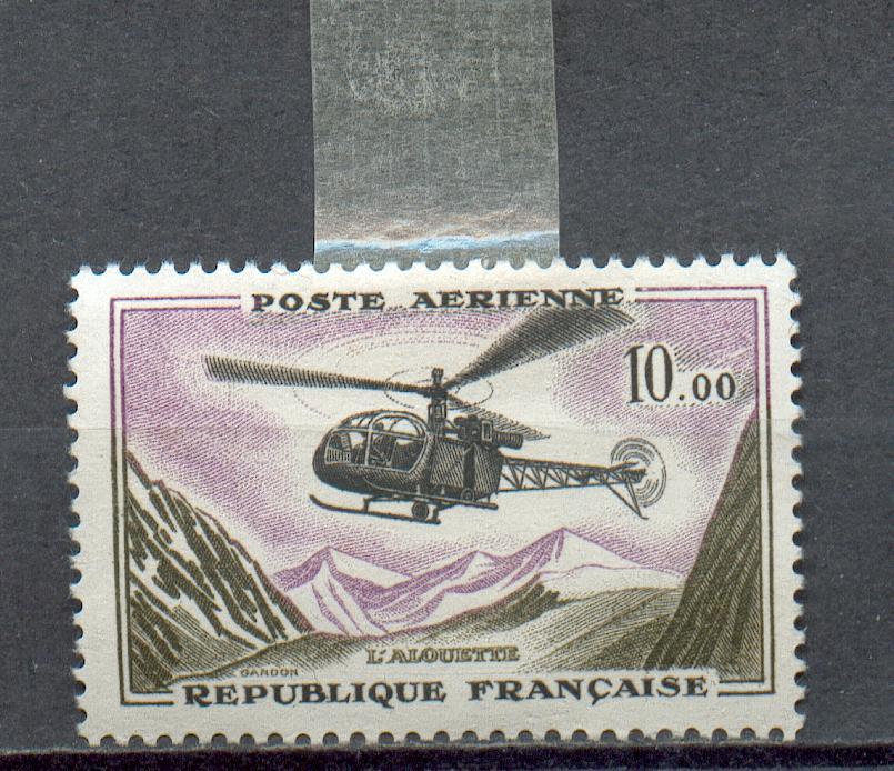 Lot 106 - PA 41 * Voir Commentaires - 1927-1959 Nuevos