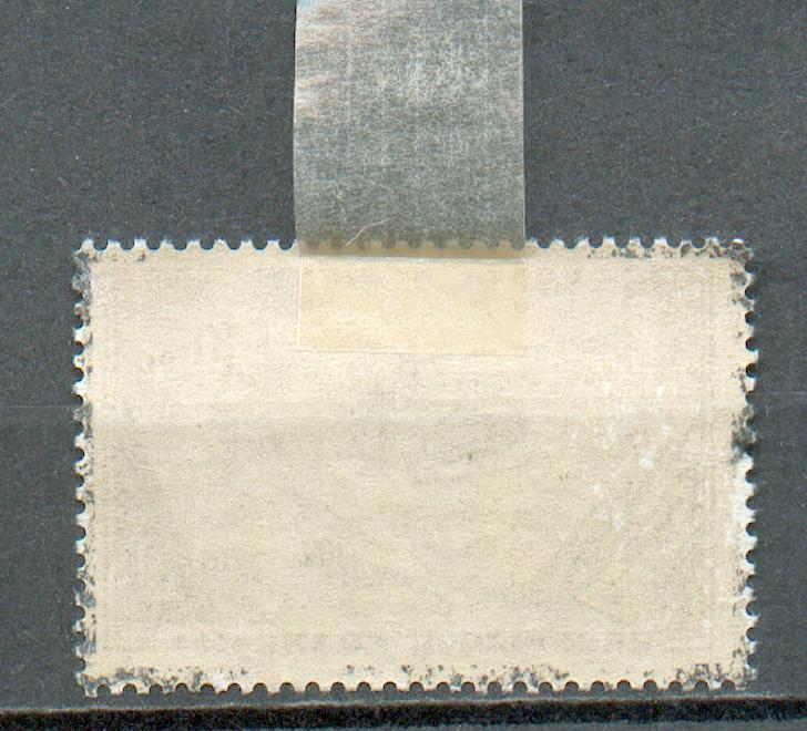 Lot 106 - PA 41 * Voir Commentaires - 1927-1959 Nuevos