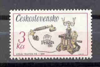 TIMBRE  1977  TCHÉCOSLOVAQUIE TÉLÉPHONE - PRAGUE 1988 NOUVEAU MNH - Telecom