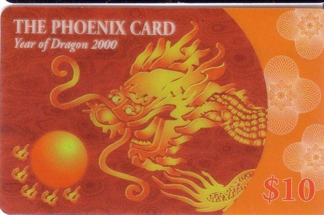Singapore -  Prepaid - Chinese Zodiac - Year Of Dragon 2000 - Singapur