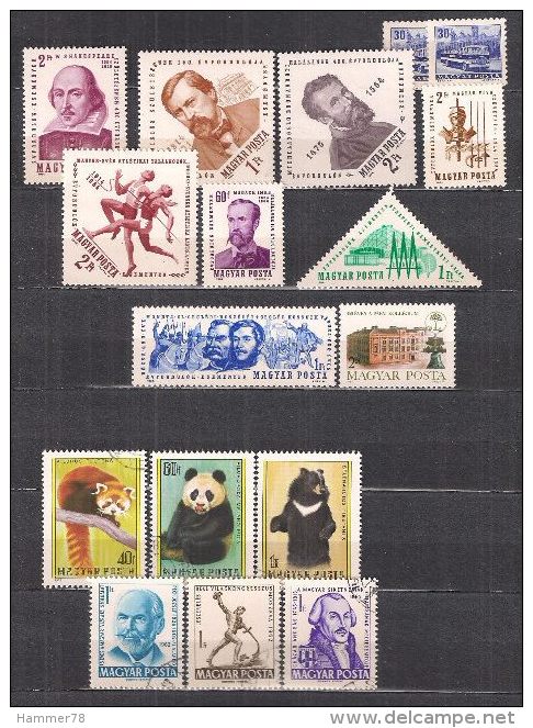 HUNGARY 1962-1981 ANNIVERSARIES WILLIAM SHAKESPEARE & OTHERS 11mint & 6used - Unused Stamps