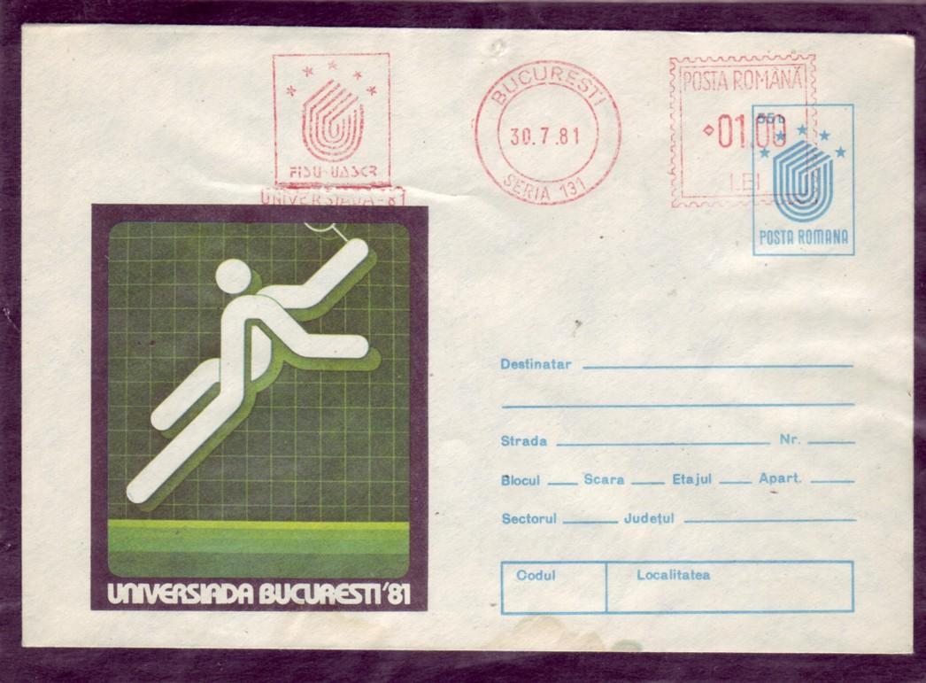 ROUMANIE Entier (vert)  Cachet Bucuresti 1981 Université  Tennis - Tennis