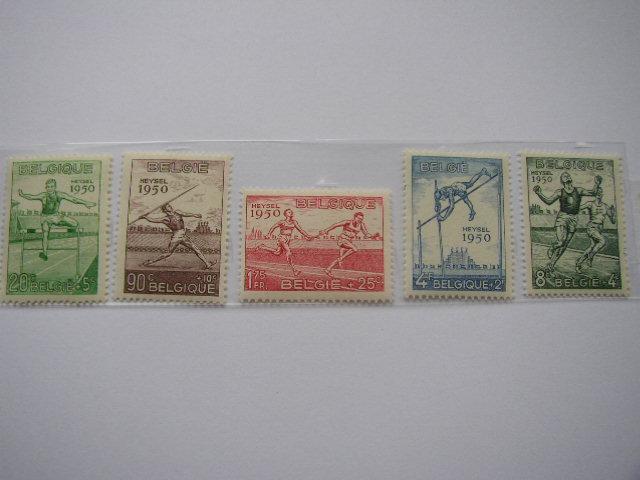 Championnats D´Europe D´athlètisme Au Heysel. ** - Unused Stamps