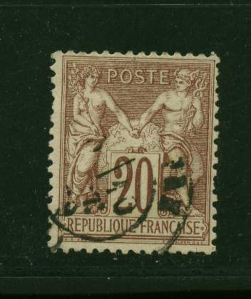France  Oblit.   Type Sage  N° 67 - 20c  Brun Lilas - 1876-1878 Sage (Type I)
