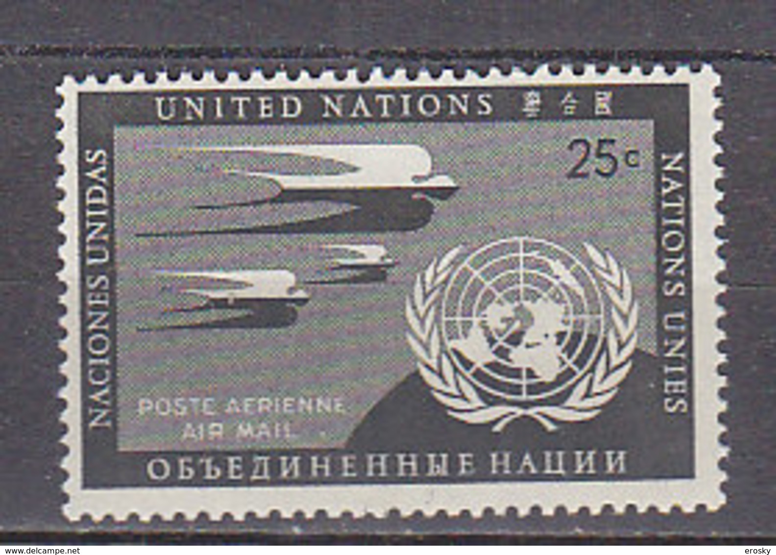 H0368 - UNO ONU NEW YORK AERIENNE N°4 ** - Airmail