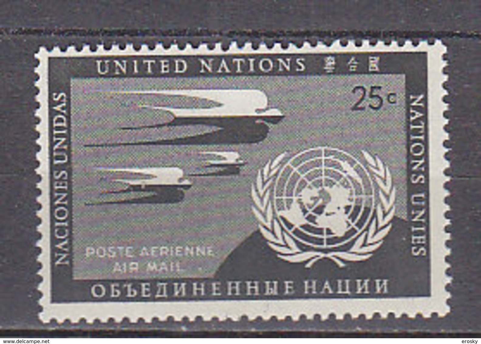 H0368 - UNO ONU NEW YORK AERIENNE N°4 ** - Posta Aerea