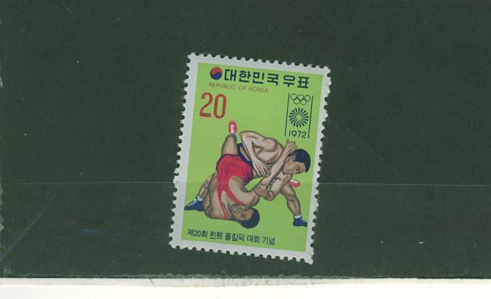 T0311 Lutte 719 Corée Du Sud 1972 Neuf ** Jeux Olympiques De Munich - Lotta
