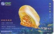 SEA SHELL - Coquille - Seashells – Conchiglia – Muschel – Seashell – Muszle - Shells - Concha Marina - 20. Units - Peces