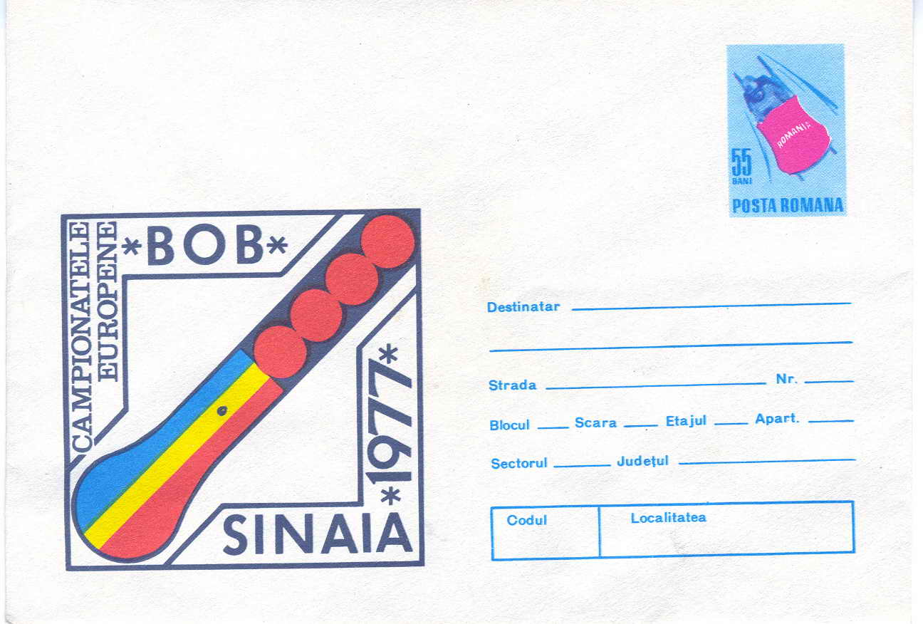 BOBSLEIGH ENTIER POSTAL ROUMANIE 1977 CHAMPIONNATS D'EUROPE DE BOBSLEIGH - Hiver