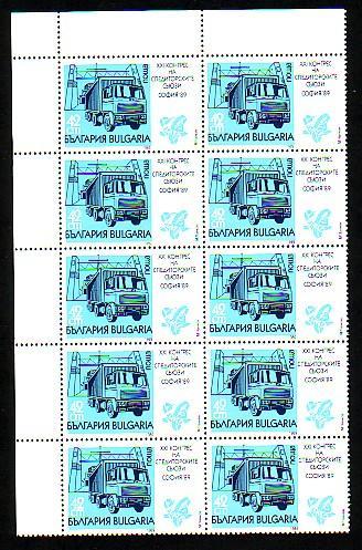 BULGARIE - 1989  Trucks - Sheets Of 10 St - MNH - Trucks