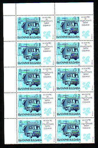BULGARIE - 1989  Trucks - Sheets Of 10 St - MNH - Camions