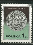Poland, Pologne, Mi. No. 2526, 1977, Jour Du Timbre : Pièces De Monnaie Polonaises - Monete