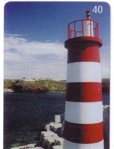 LIGHTHOUSE  ( Brasil ) Phare Leuchtturm Phares Lighthouses Faro Farol Lanterna - Fari