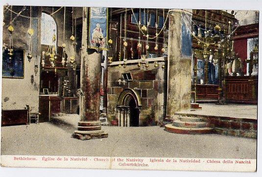 Palestine, Bethlehem, Eglise De La Nativité, 1933 - Palestina