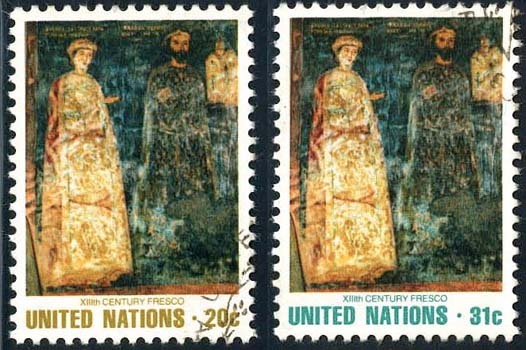 Nations-Unies / (NY) / United Nations (Yvert 337-38) (o) - Otros & Sin Clasificación