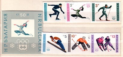 1964 Olympic Games - INNSBRUCK  6v.+S/S-MNH  BULGARIA / Bulgarie - Hiver 1964: Innsbruck