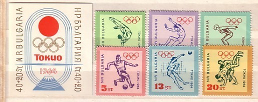 1964 OLYMPIC Games-TOKYO  6v.+ S/S-MNH  BULGARIA / Bulgarie - Ete 1964: Tokyo