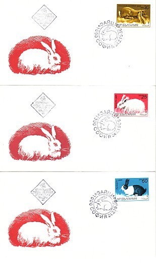 BULGARIA  / Bulgarie  1986   Rabbits  6v.- 6 FDC - Conigli