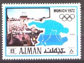 AJMAN 1972 OLYMPICS JUDO - Judo